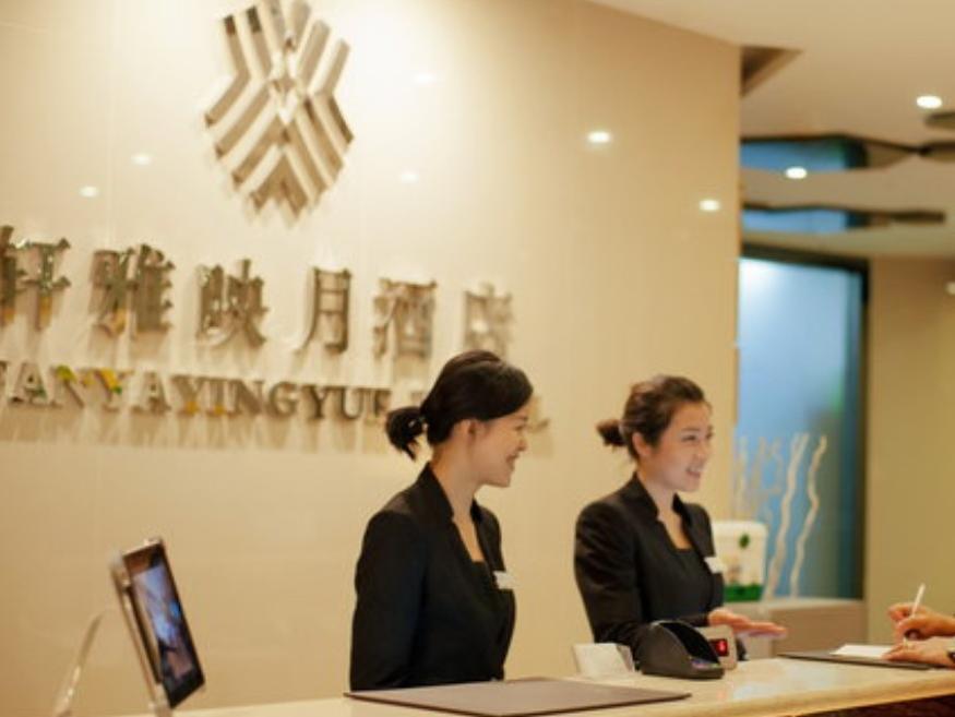 Chengdu Xuanya Yingyue Hotel Exterior photo