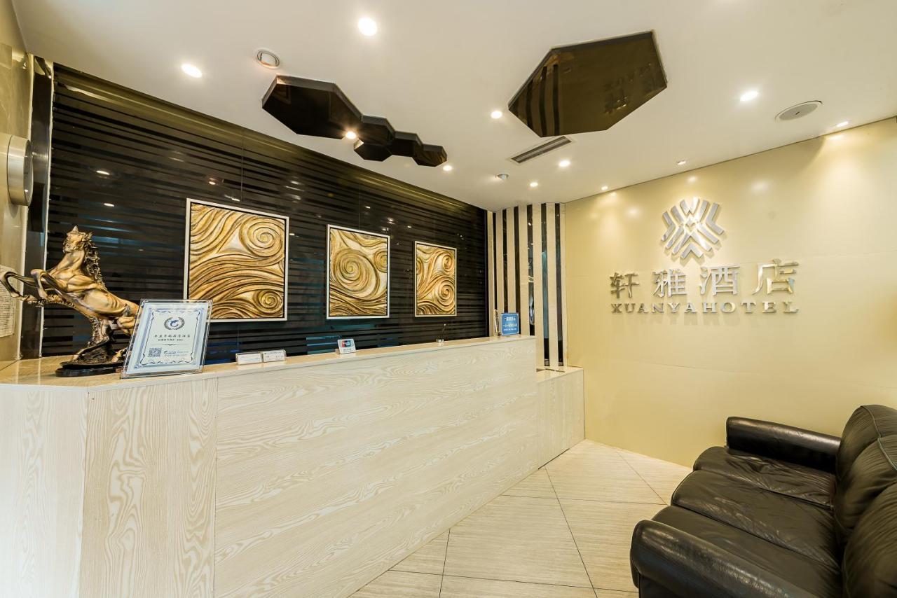 Chengdu Xuanya Yingyue Hotel Exterior photo